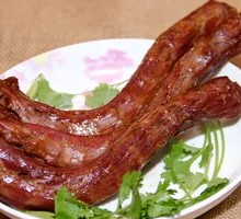 Duck Neck