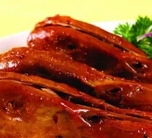 Duck Head