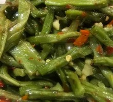 Mustard greens