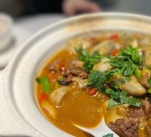 Beef Shank Stew