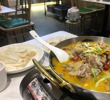 Perilla Frog with Beef