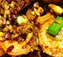 Spicy Money Egg