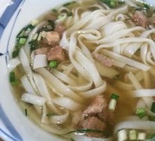 Pork and Rice Noodle Stew