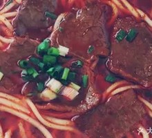 East Street Beef Noodles