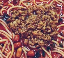Fried Sauce Noodles