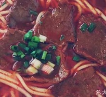 Beef Jerky with Rice Noodles