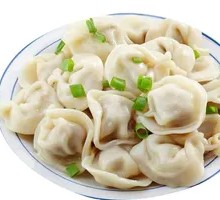 Three-Flavor Pork Dumplings