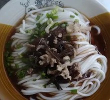 Wood Ear Mushroom and Pork Noodles