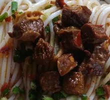 Braised Beef with Extra Flavor