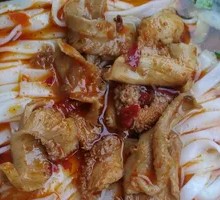 Braised Beef Offal with Extra