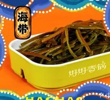 Kelp