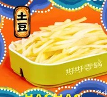 Potato Noodles