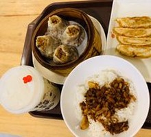 Braised Pork Rice
