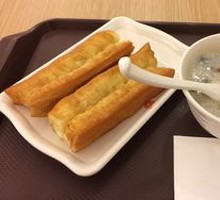 Youtiao