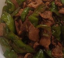 Spicy Pork Fried Rice