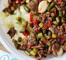 Cumin Beef