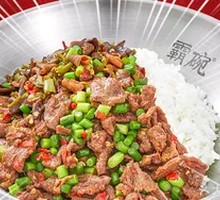 Cumin Beef with Spicy Chicken Offal