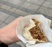 Classic Oil渣 Dumplings