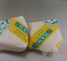 Beef Burger