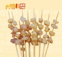 Xiangxi Beef Tallow