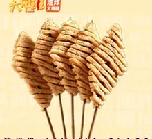 Bamboo Shoots with Tofu Skin