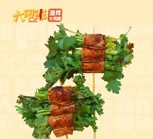 Cilantro Tofu Skin Rolls