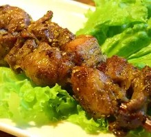Red Willow Grilled Lamb