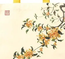 Jujube Wood Canvas Bag