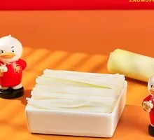 Scallion White