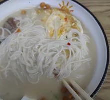 Fresh Fish Noodle Soup