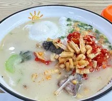 Fresh Yellow Duck Call Noodles