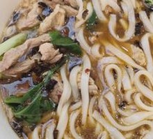 Original Soup with Shredded Pork Noodles