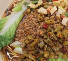 Dan Dan Noodles