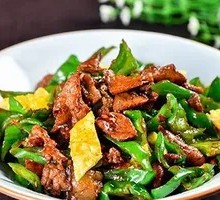 Spicy Pork Stir-Fry