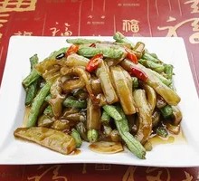 Eggplant Stir-Fried with Green Beans