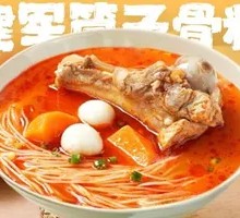 Rizhao Tomato Bone Powder