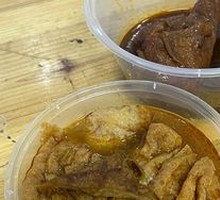 Bamboo Shoots with Tofu Skin