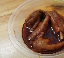 Chicken Feet
