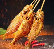 Fried Yellow Croaker in Batter