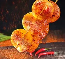 Potato Slices