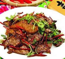 Spicy Pig Lung