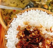 Soy Sauce Rice