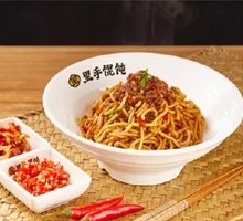 Pork Lard Noodles