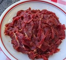 Pan-Seared Beef