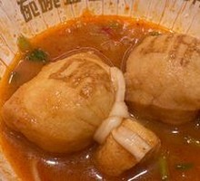 Fortune Dumpling