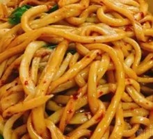 Oil-Poured Noodles