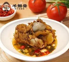 Braised Pork Bones