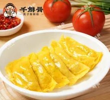 Egg Dumpling