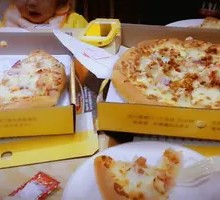 Spicy Supreme Pizza