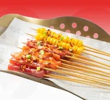 Spicy Skewers